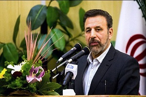 گسترش همکاری های ایران و ویتنام در حوزه فناوری اطلاعات