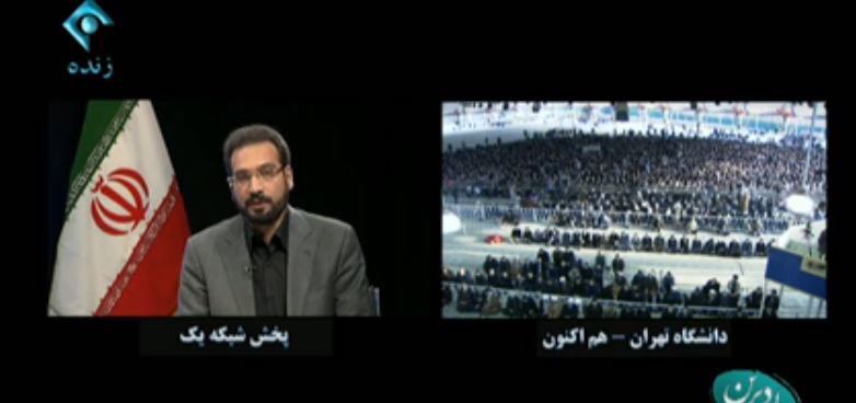 خانه ابدی ابرمرد تاریخ انقلاب در کنار بنیانگذار انقلاب