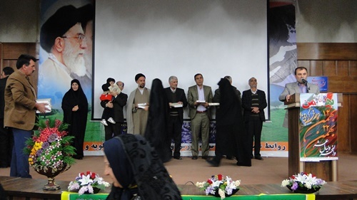 برگزاری همایش سبک زندگی ایرانی اسلامی در یاسوج