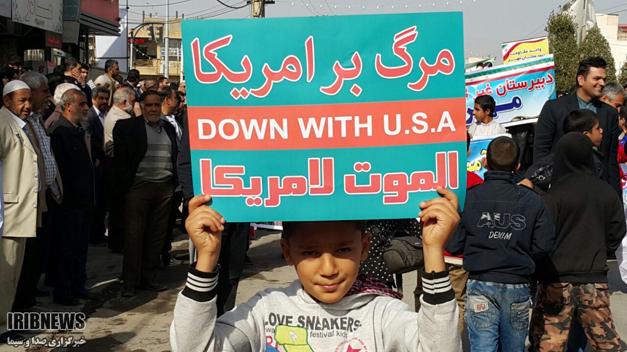 حماسه آفرینی مردم خرمشهر