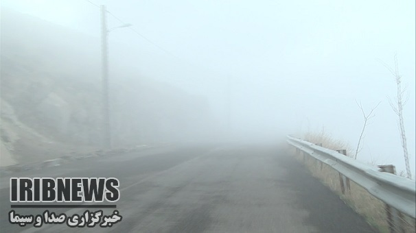 مه آلودی محورهای مواصلاتی استان زنجان