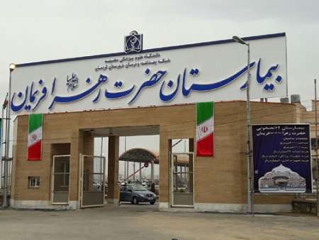 بهره برداری از بیمارستان 64ختخوابی فریمان