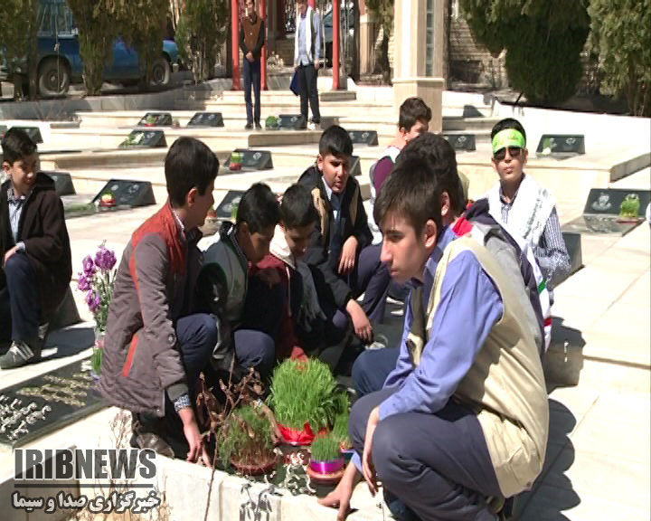 اجرای مراسم میهمانی لاله ها +فیلم