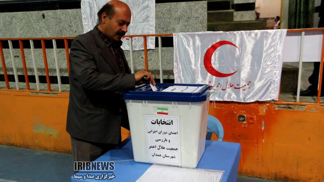 انتخابات مجمع عمومی جمعیت هلال احمر استان همدان