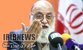 مهدی چمران :روحیه بسیجی رمزحل مشکلات اقتصادی