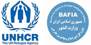 آغاز طرح ملی بیمه سلامت اتباع خارجی در خراسان رضوی