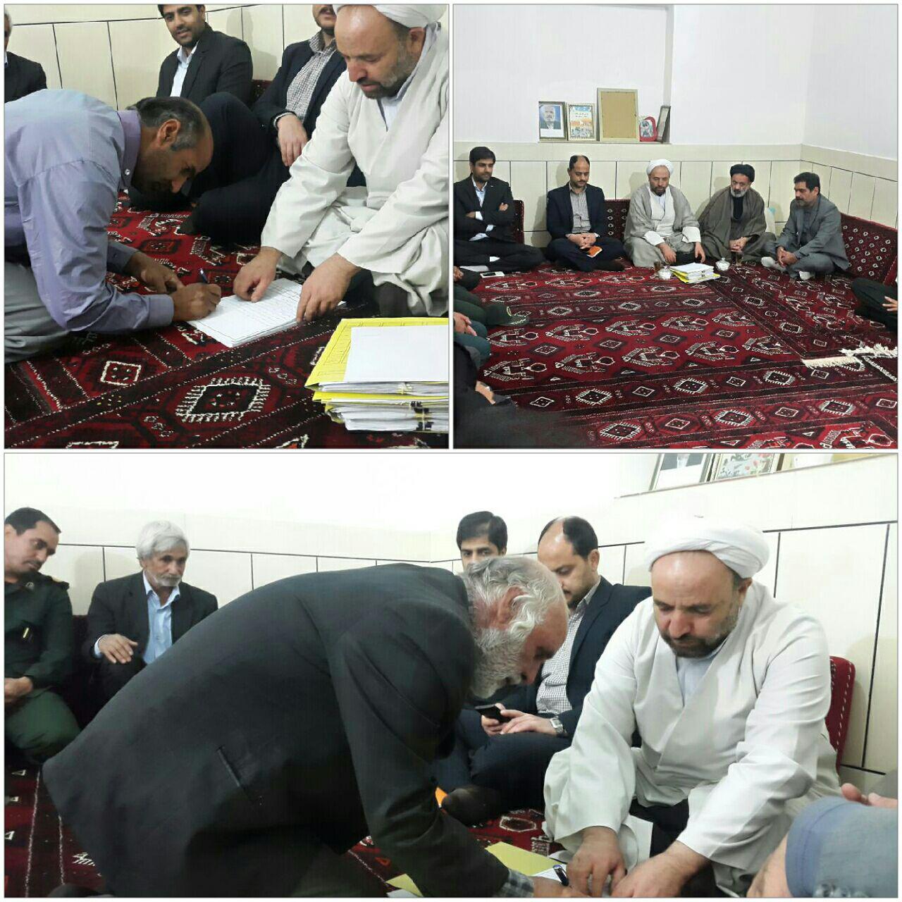 صلح و سازش دو طایفه درفردوس