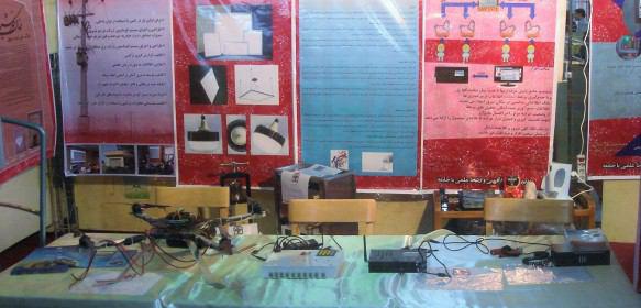 فعالیت 12 واحد فناور در مرکز رشد دانشگاه حکیم سبزواری