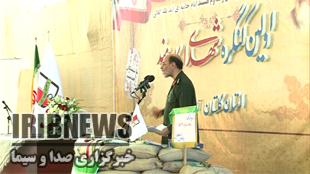 شهدا خار چشم دشمنان نظام اسلامی