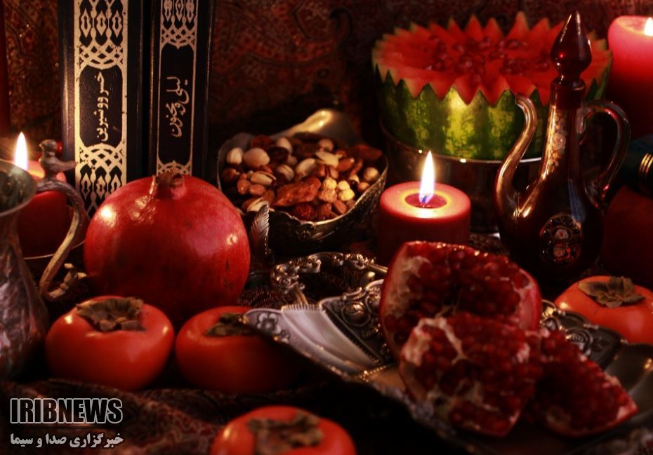 شب یلدا شبی برای دورهم بودن ها و سنت صله رحم+گزارش شب یلدا شبی برای دورهم بودن ها و سنت صله رحم+گزارش