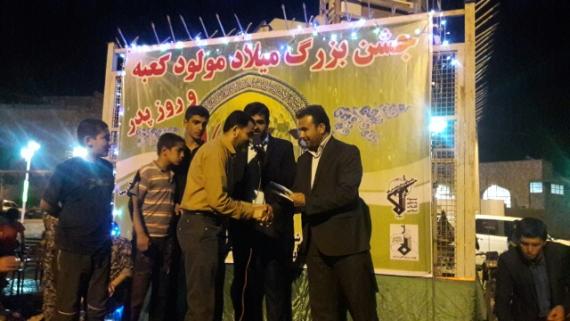 برگزاری همایش پدران آسمانی  در دهدشت