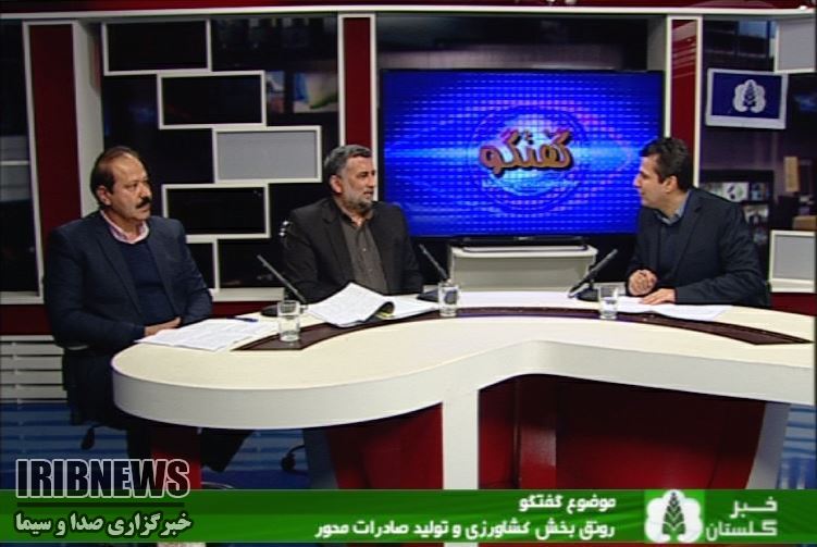 ضرورت روی آوردن به تولید صادرات محور در کشاورزی + فیلم