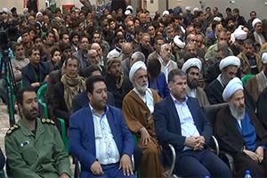 اخبار برگزیده شهرستان ها 9 دی