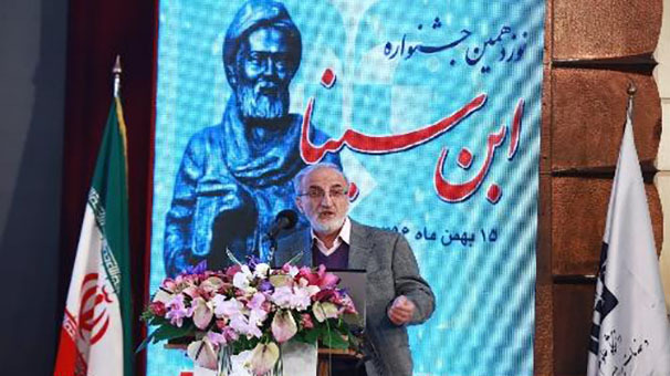 ارتقا رتبه جهانی ایران در توسعه پایدار