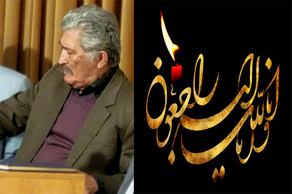 جمشید مظاهری  نویسنده، تاریخ نگار و اصفهان ‌شناس برجسته معاصر و عضو هیات علمی دانشگاه اصفهان درگذشت.