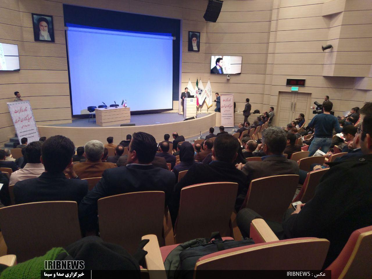 فرصتهای سرمایه گذاران داخلی و خارجی  در پارک فناوری پردیس