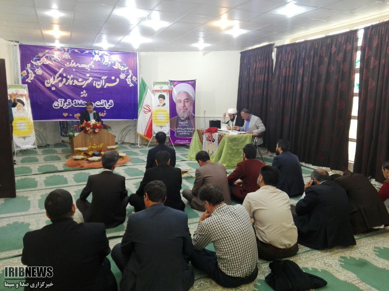 پنجمین دوره مسابقات قرآن و عترت، نماز فرهنگیان +فیلم