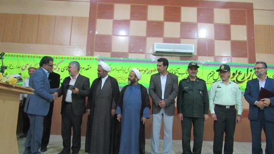 تقدیر از جانبازان در گچساران