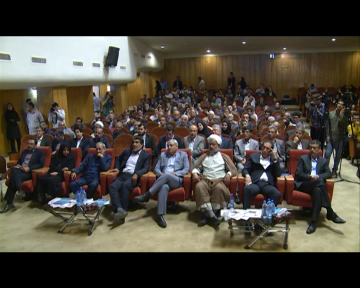 تجلیل از برگزیدگان جایزه افضلی پور