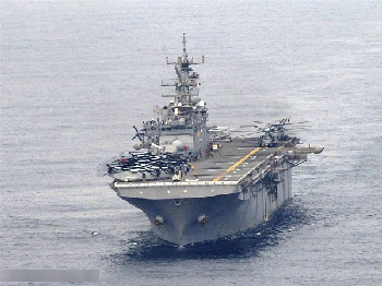 با یازدهمین قدرت نظامی جهان آشنا شوید