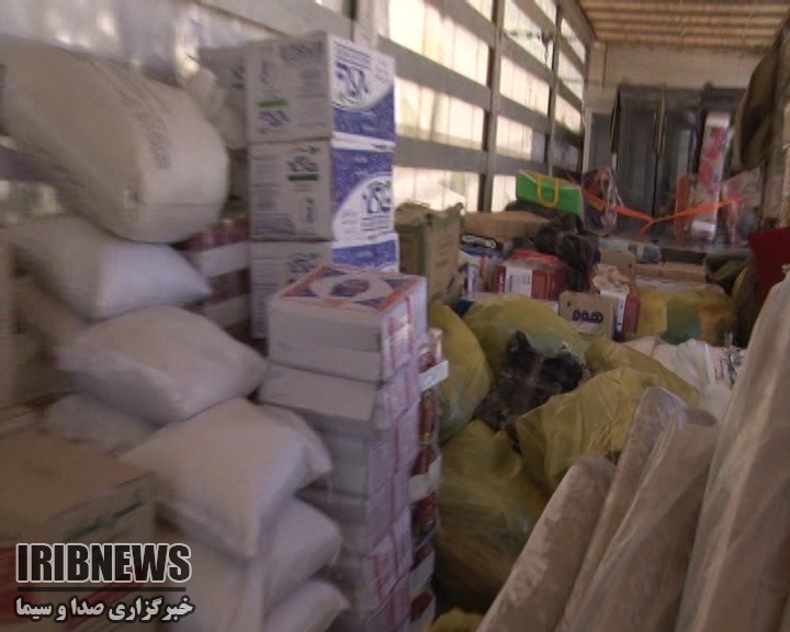 اهدای جهیزیه به نوعروسان نیازمند با کمک خیران + فیلم