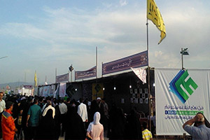 برپایی 5 ایستگاه نهج البلاغه خوانی به همت جوانان اصفهانی