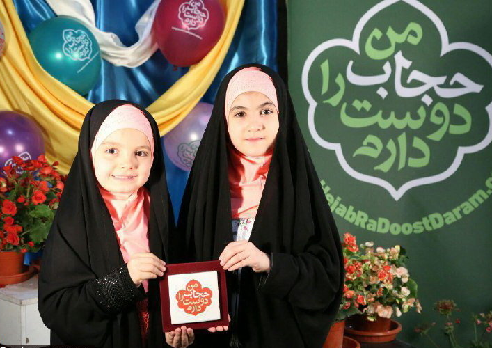 تکمیل نیست//// وای چقدر ماه شدی!