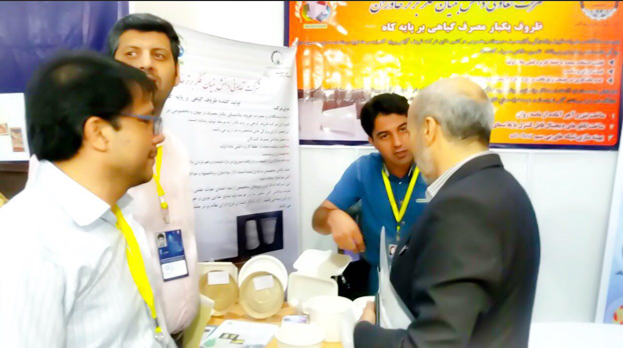 طرحهای جهاددانشگاهی بیرجند، دستاورد برتر دانشگاههای جامع کشور