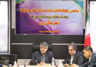 سمن ها حضوری پررنگ در اجتماع دارند سمن ها حضوری پررنگ در اجتماع دارند