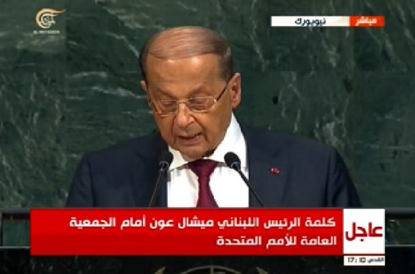 مخالفت میشل عون با نفی حق بازگشت فلسطینیان