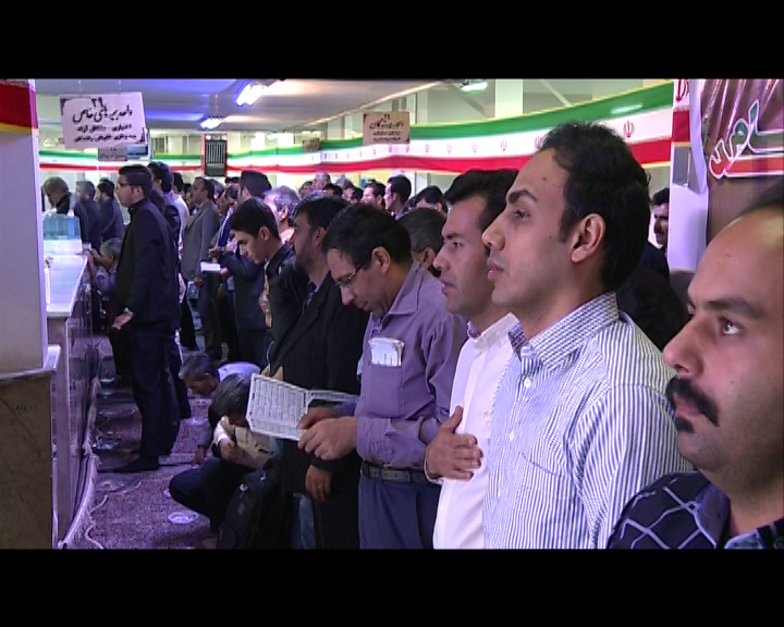 نخستین یاد واره شهدای کارمند استان کرمان نخستین یاد واره شهدای کارمند استان کرمان