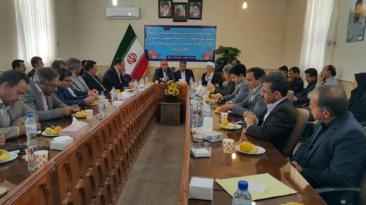 اختصاص سه هزار میلیارد تومان اعتبار برای اجرای آبیاری تحت فشار اختصاص سه هزار میلیارد تومان اعتبار برای اجرای آبیاری تحت فشار