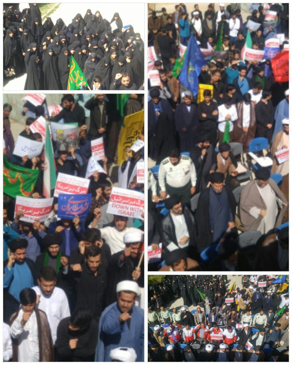 اجتماع بزرگ طلاب خوزه علمیه یاسوج در اعتراض به سخنان ترامپ