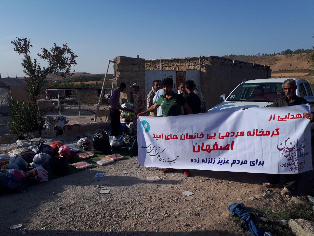 سخاوتی بزرگ بادستانی خالی