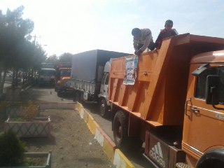 ارسال 13دستگاه کامیون حاوی اقلام مورد نیاز زائران اربعین حسینی از سبزوار به عراق