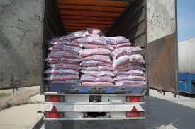 کشف ۲۲ تن تخمه آفتابگردان قاچاق در خرمبید