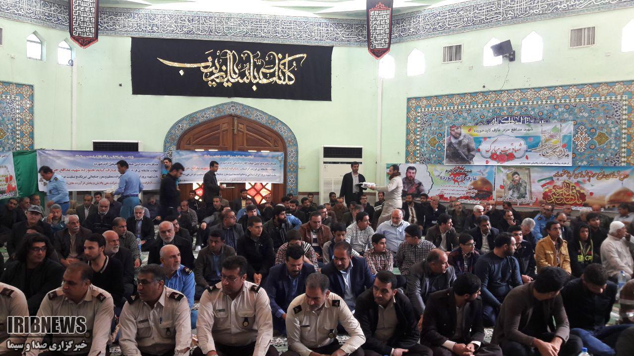 گرامیداشت یاد و خاطره شهید عارف کاید خورده