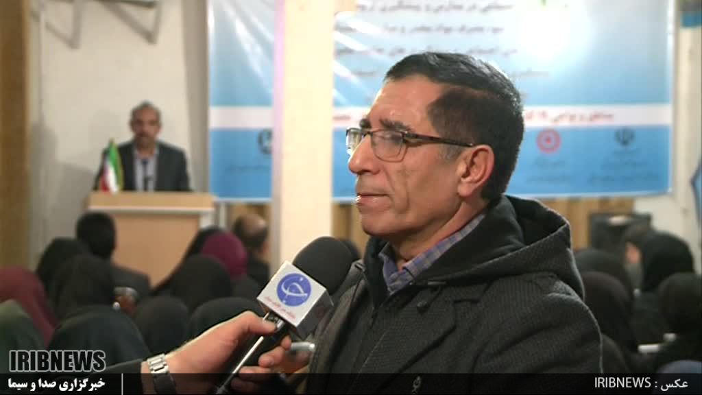 برنامه جامع توانمند سازی معلمان برای کاهش آسیب های اجتماعی برنامه جامع توانمند سازی معلمان برای کاهش آسیب های اجتماعی