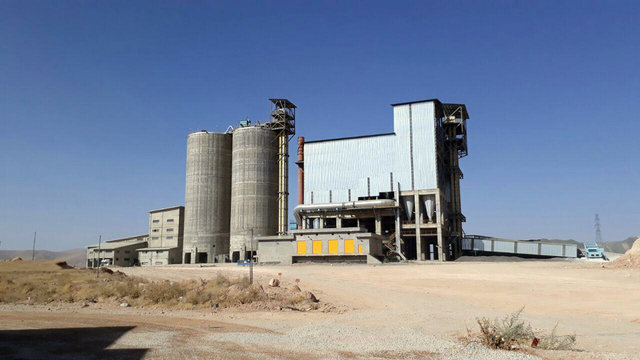 حمایت از ۲۰ کالای تولیدی در استان