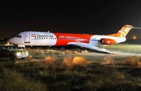 انتشار گزارش نهایی سانحه فرود اضطراری فوکر 100 قشم ار در مشهد انتشار گزارش نهایی سانحه فرود اضطراری فوکر 100 قشم ار در مشهد