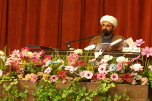 نهج البلاغه، آیین نامه انقلاب