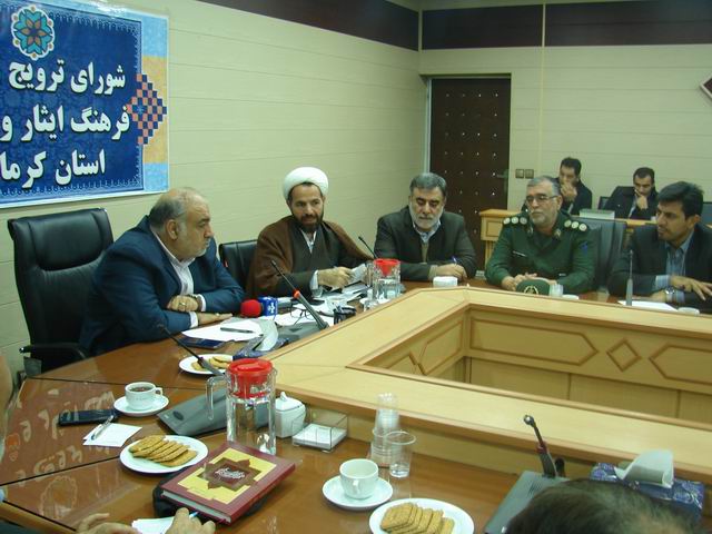 همایش ملی (مادران غریب) در کرمانشاه برگزار می‌شود