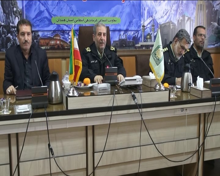 همدان در جمع ۳ استان برتر امن کشور همدان در جمع ۳ استان برتر امن کشور