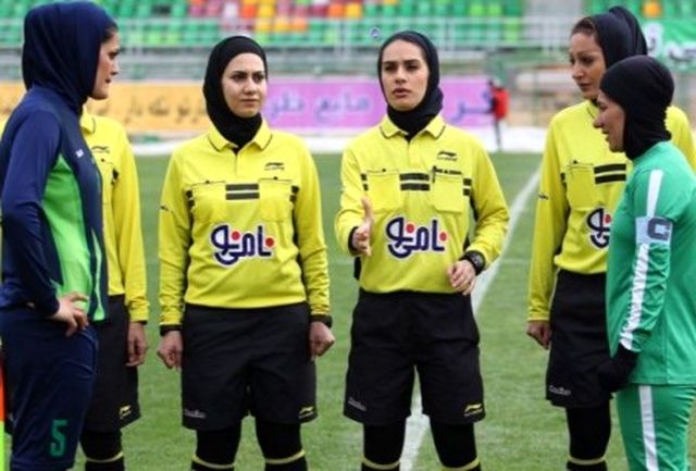 برگزاری هفته نهم لیگ برتر فوتبال بانوان