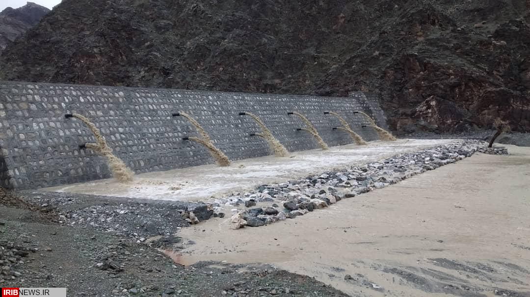 آبگیری 750سازه آبخیزداری در جنوب کرمان آبگیری 750سازه آبخیزداری در جنوب کرمان