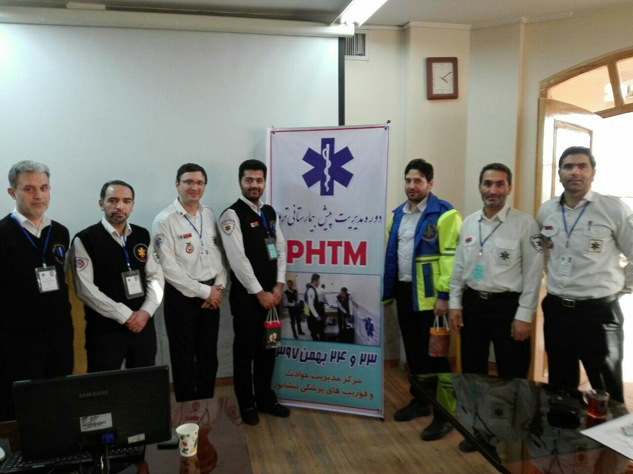 برگزاری دومین دوره مدیریت پیش بیمارستانی تروما در نیشابور