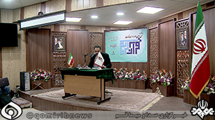 جشنواره قرآنی خانواده معظم