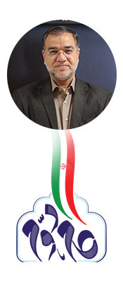 چرایی اهمیت بیانیه گام دوم انقلاب