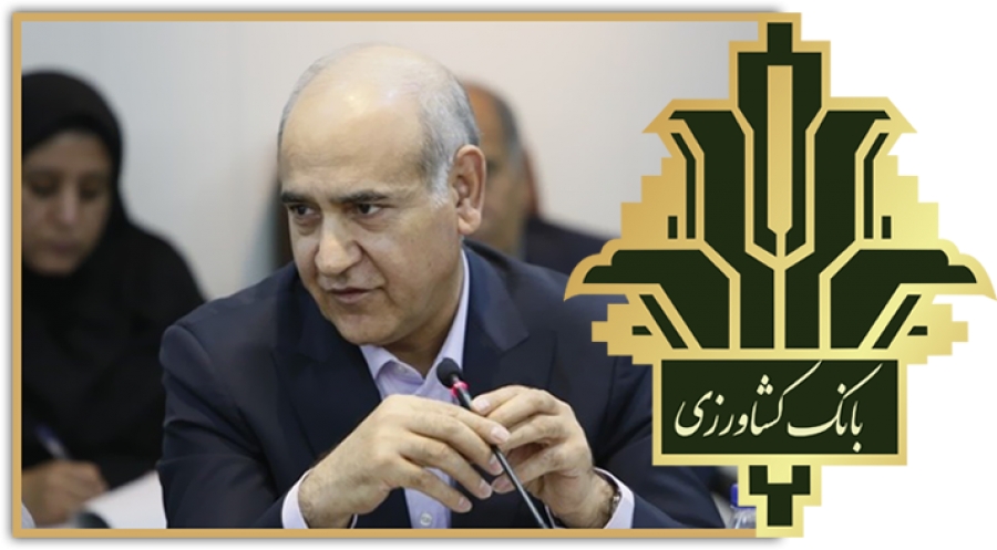 نرخ سود وام پرداختی به مددجویان؛ ۴ و ۶ درصد نرخ سود وام پرداختی به مددجویان؛ ۴ و ۶ درصد