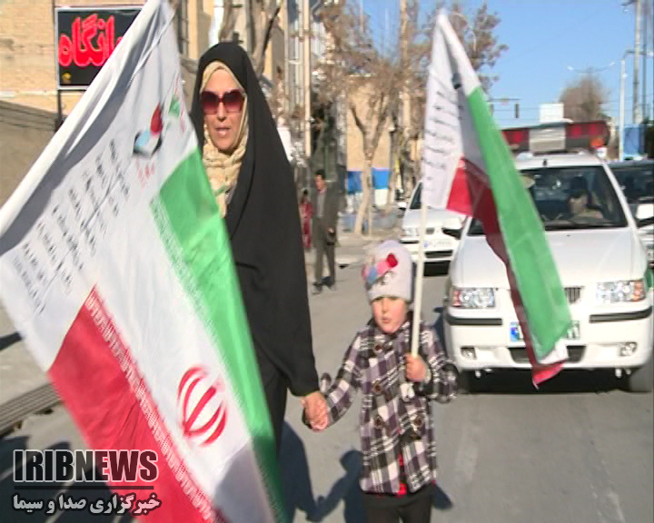 همایش پیاده روی عمومی باهدف همایش پیاده روی عمومی باهدف